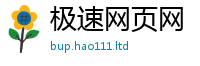 777788888888管家婆且香港资料免费长期公开